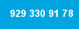 929 330 91 78